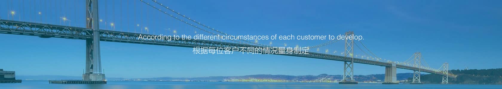 地坪施工示意图