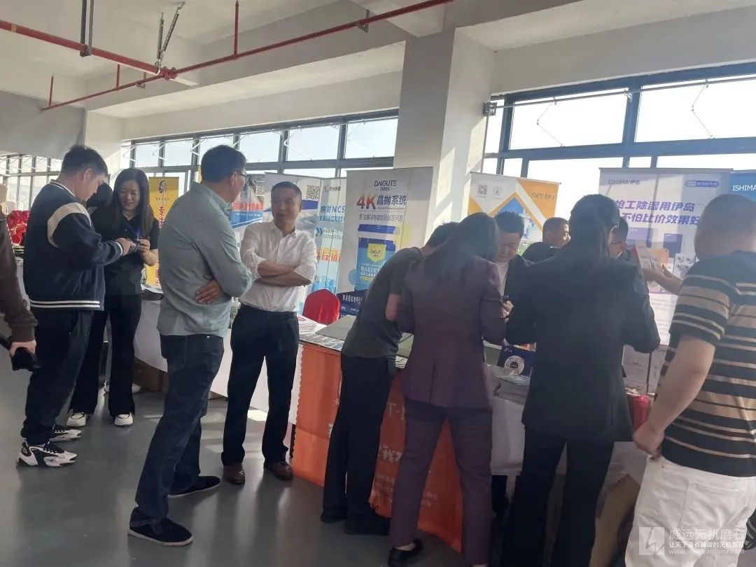 地坪施工示意图