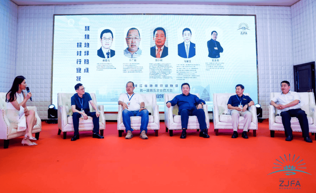 地坪施工示意图