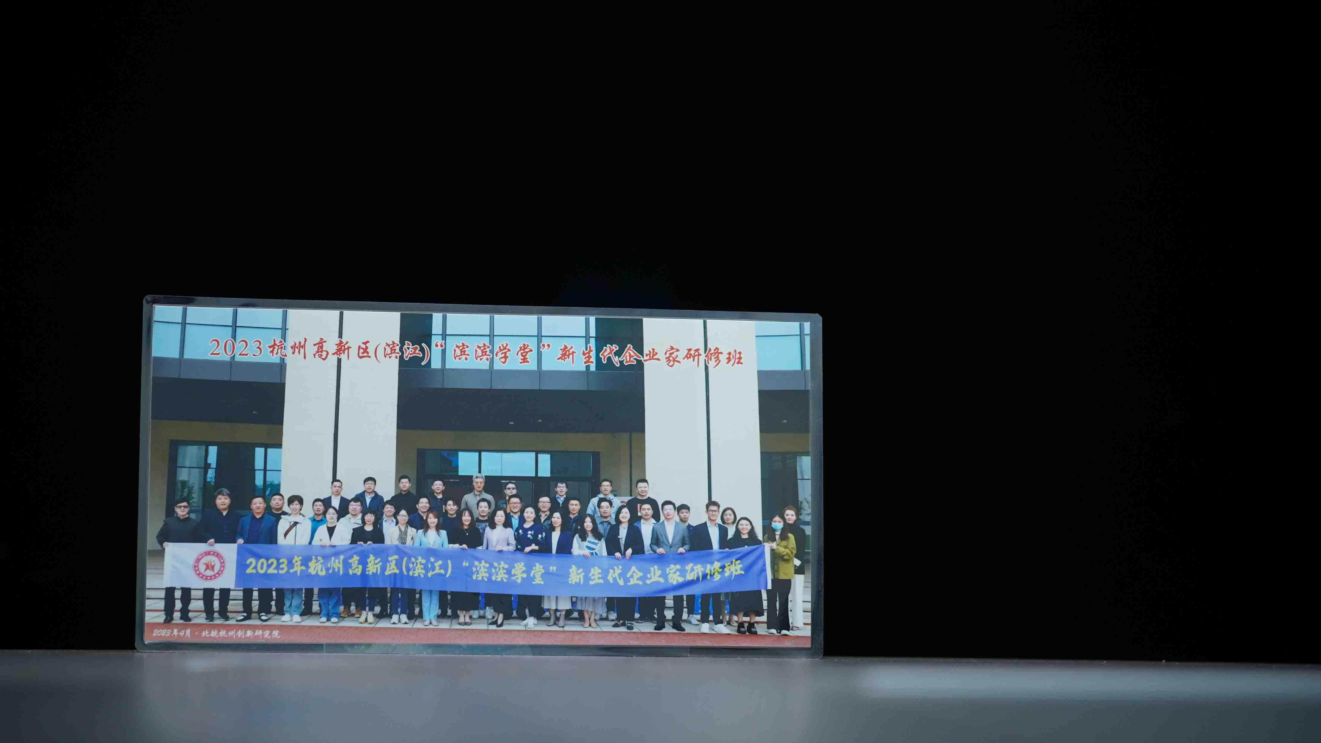 地坪施工示意图