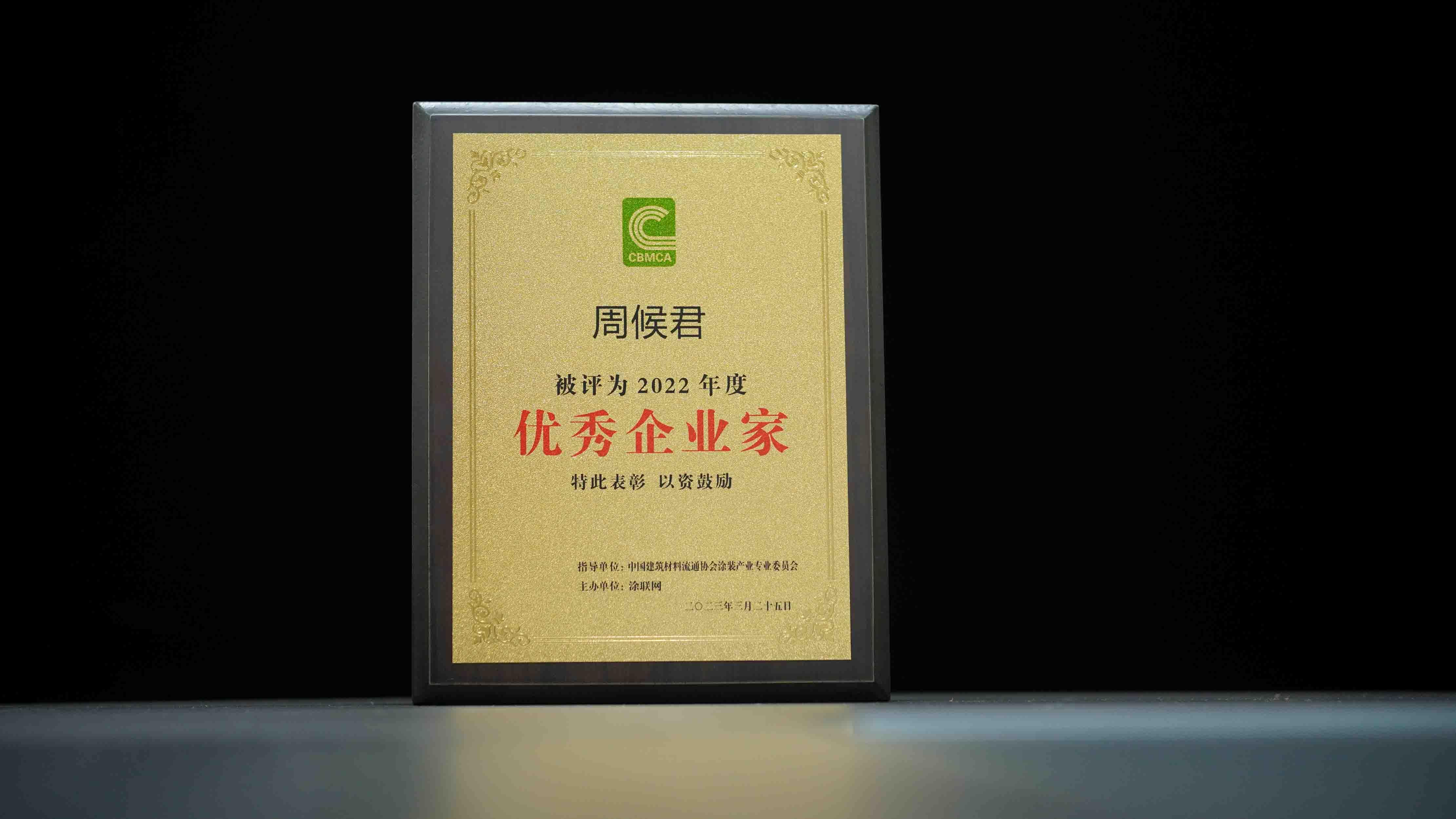 地坪施工示意图