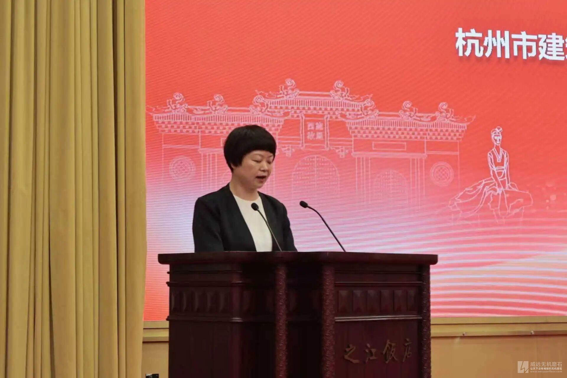 地坪施工示意图